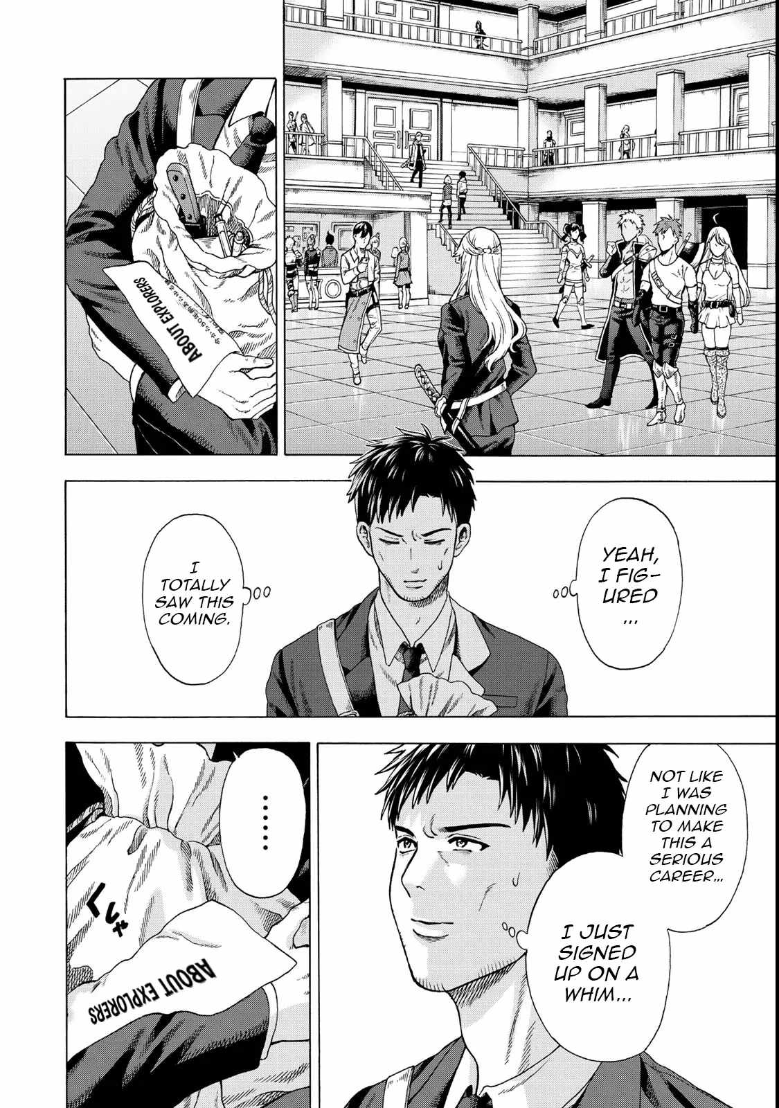 World Tame: Jobless to Dungeon King Chapter 1 14